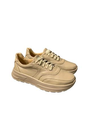 Бежеві кросівки з натуральної шкіри 36-41