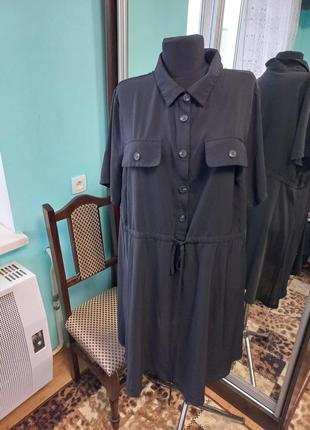 Платье 🥰🥰🥰