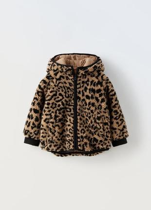 Курточка zara🔥