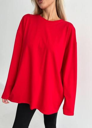 Женский базовый лонг oversize, кофта свободного кроя, женcкий лонг оверсайз