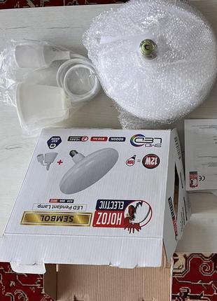 Люстра подвесная horoz electric