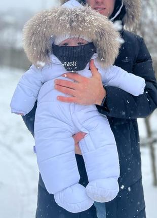 Комбінезон