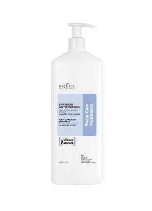 Шампунь проти лупи brelil scalp care anti-dandruff shampoo  1000 ml