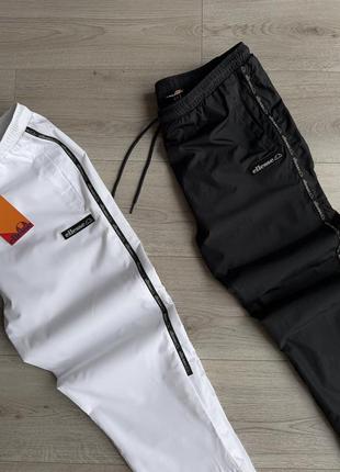 Штани ellesse