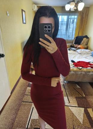 Длинное платье