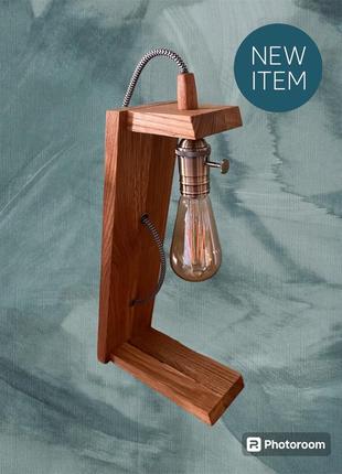 Настільна лампа «лампа едісона»