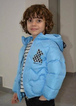 Куртка для мальчика