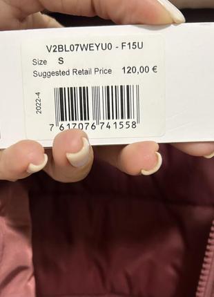 Утеплена бордова oversize куртка-бомбер guess9 фото