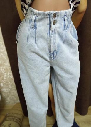 Джинси моми