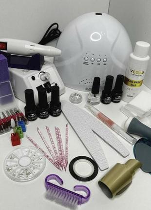 Набір для манікюру