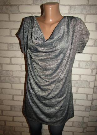 Футболка hema