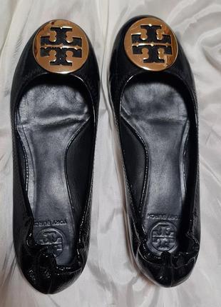 Люксові балетки