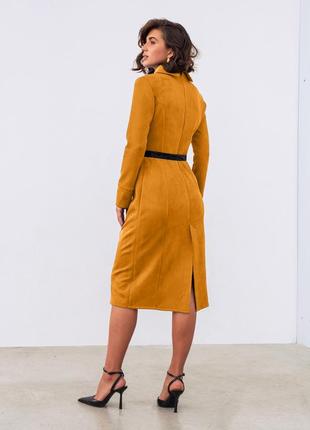 Платье-футляр из замши