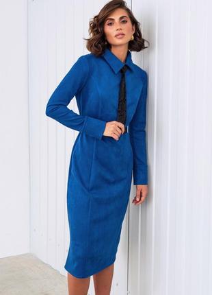 Платье-футляр из замши