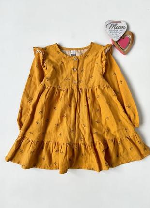 Платье lc waikiki 3-4 года