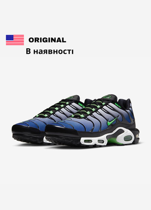 Оригинальные 🇺🇲 мужские кроссовки nike air tn plus icons scream green
