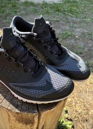 Nike fitsole hot sale