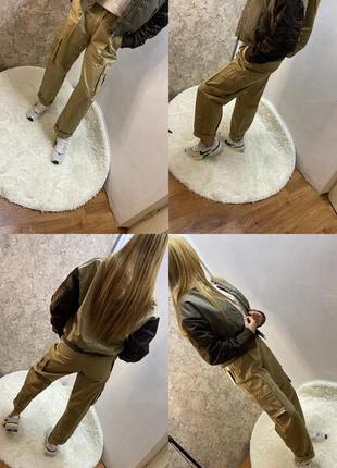 Куртка