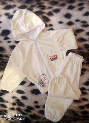 Велюровый костюмчик для мальчика