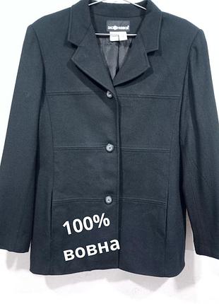 Жакет, пиджак из шерсти