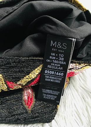 Жаккардовая юбка marks &amp; spencer м 5