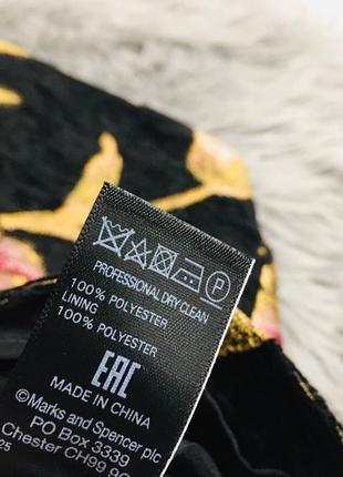 Жаккардовая юбка marks &amp; spencer м 8