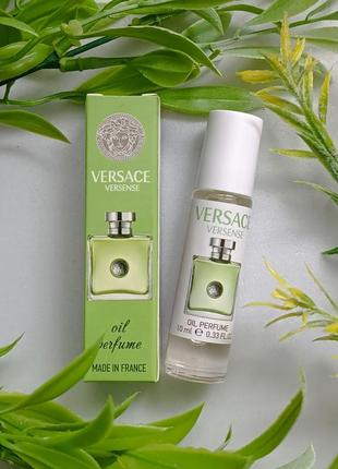 Масляный женский парфюм в стиле ✨ versense ✨ versace. масляный женский шариковый парфюм.