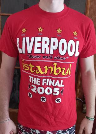 Футболка красная ретро ливерпуль финал стамбул 2005 год liverpool
