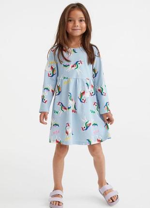 Платье h&m 4-6 лет, 110-116 см