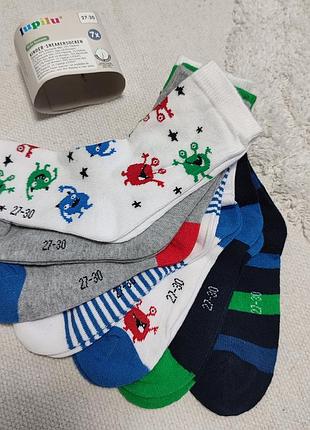 Носки для мальчиков (7 пар) lupilu 23-26, 37-30
