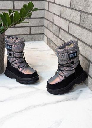 Зимові термо дутики чобітки черевики тм tom.m рр28-30, 33, 35