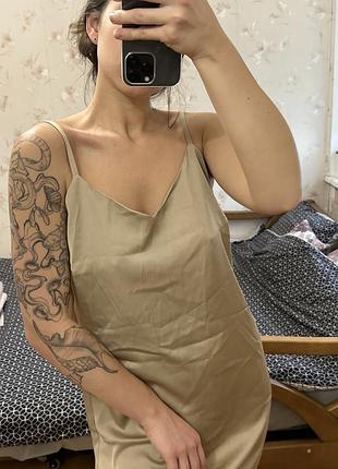 Сукня комбінація