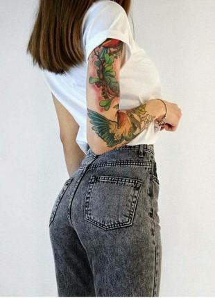 Джинсы женские