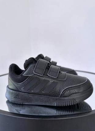 Чудові свіжі кросівки на липучках Sneakerboot adidas