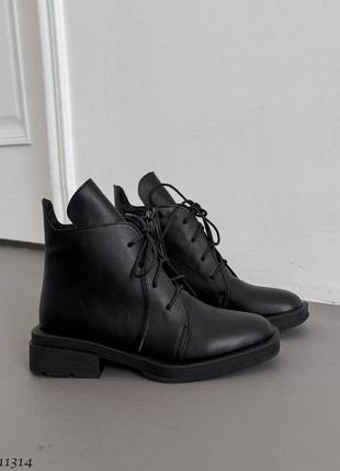 Ботинки ботинки