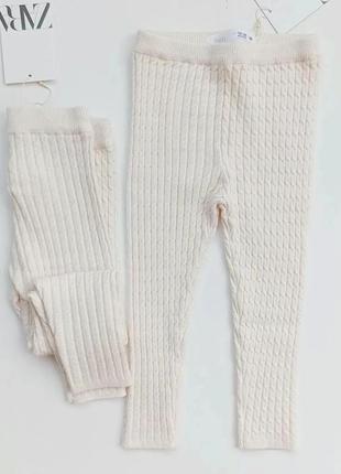 Вязаные лосины zara для девочки