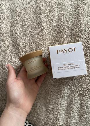 Крем payot nutricia crème confort nourrissante medik8 instytutum