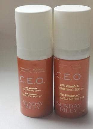 Сыворотка c.e.o. 15% vitamin c brightening serum sunday riley, 2*8 мл