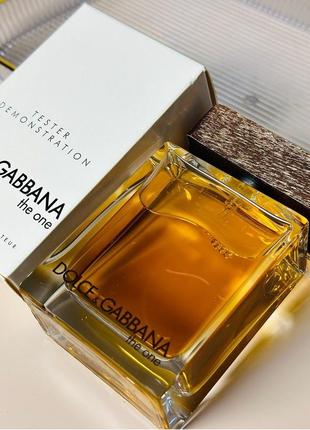 Туалетная вода для мужчин объем 100 мл