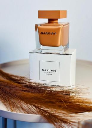 Парфюмированная вода объем 90 мл амбре