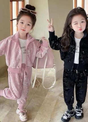 Модний брендований спортивний костюм