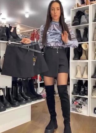 Жіноча міні спідниця