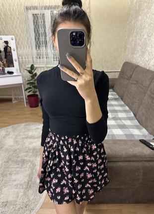 Спідниця