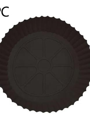 Кругла силіконова форма для аерогрилю. (мультипіч аерогриль) силіконова фритюрниця ,...