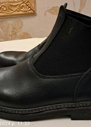 Детские ботинки, челси, размер 33. fouganza classik.