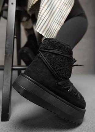 Уги барашка black вт7748(k1 5 - 02)