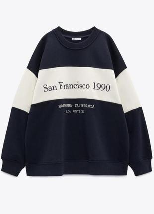 Оверсайз свитшот zara, кофта оверсайз, худи оверсайз, кофта