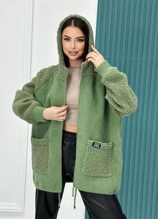 Альпака кардіган