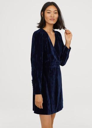 1+1=3 🎁 неймовірна оксамитова бархатна сукня від h&m