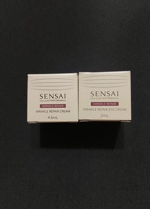 Sensai крем для обличчя та очей проти зморшок